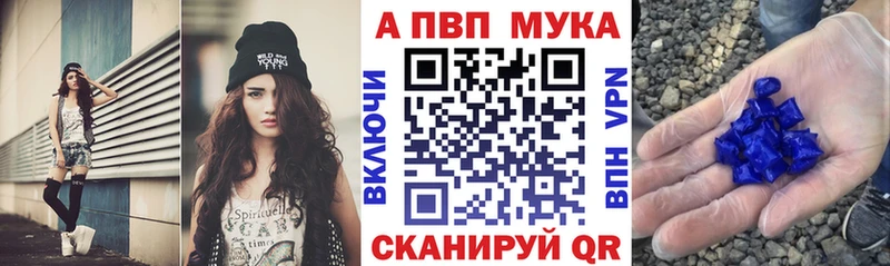 Экстази Бавлы