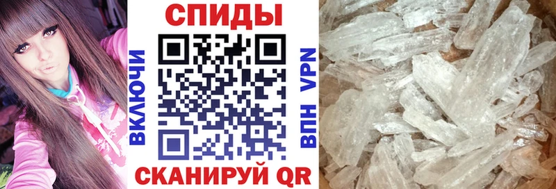 где купить   Бавлы  Амфетамин Розовый 