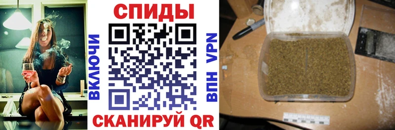 Бутират GHB Бавлы