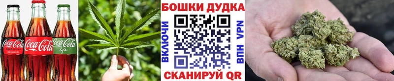 Cannafood марихуана  купить  сайты  Бавлы 