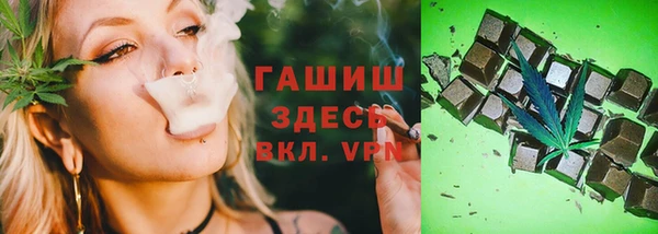 хмурый Абинск