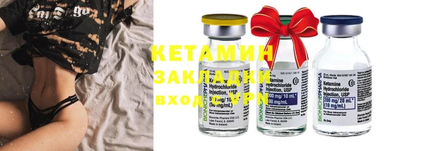 круглые Абаза
