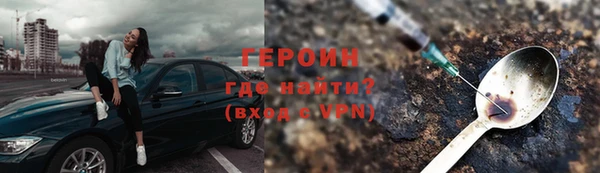 таблы Приозерск