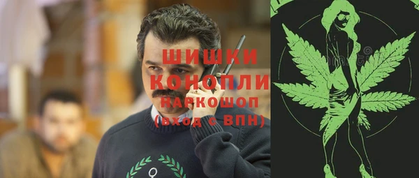 марихуана Абдулино