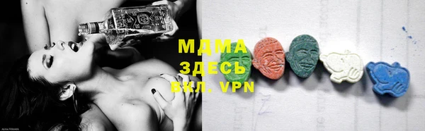 хмурый Абинск