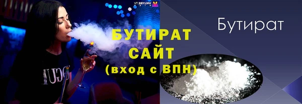 марихуана Абдулино