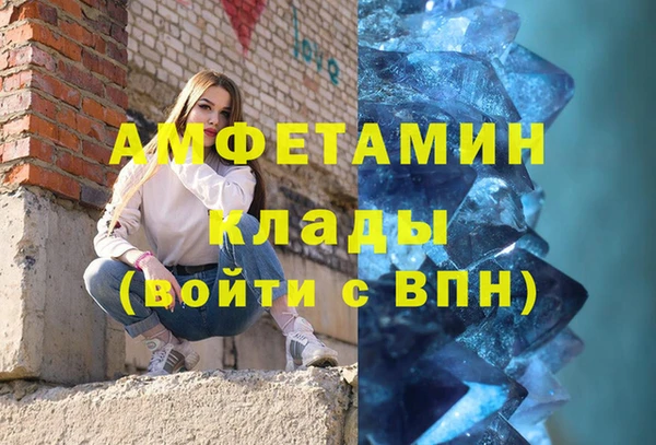 хмурый Абинск