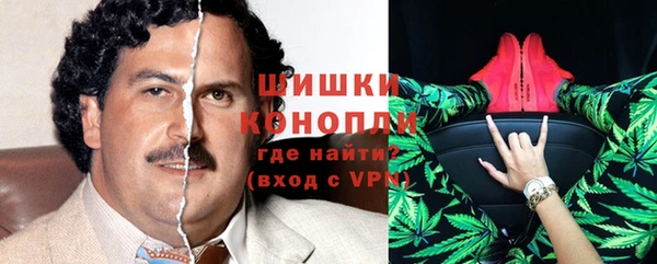 героин Алексин