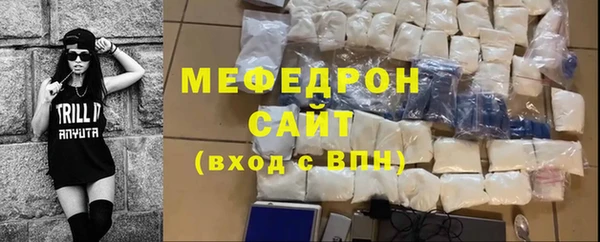 марихуана Абдулино