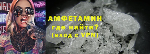 марихуана Абдулино
