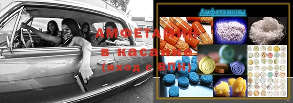 хмурый Абинск