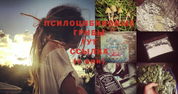 меф VHQ Алзамай