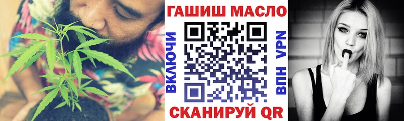 Дистиллят ТГК концентрат  Бавлы 
